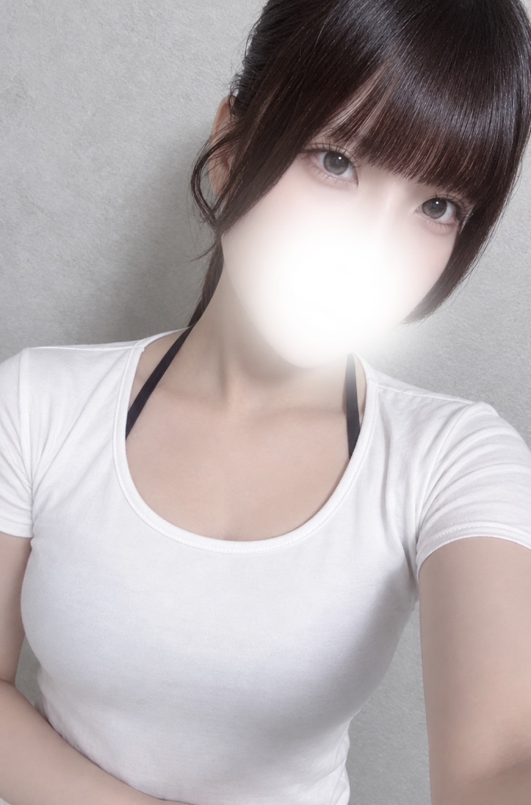 ねむ