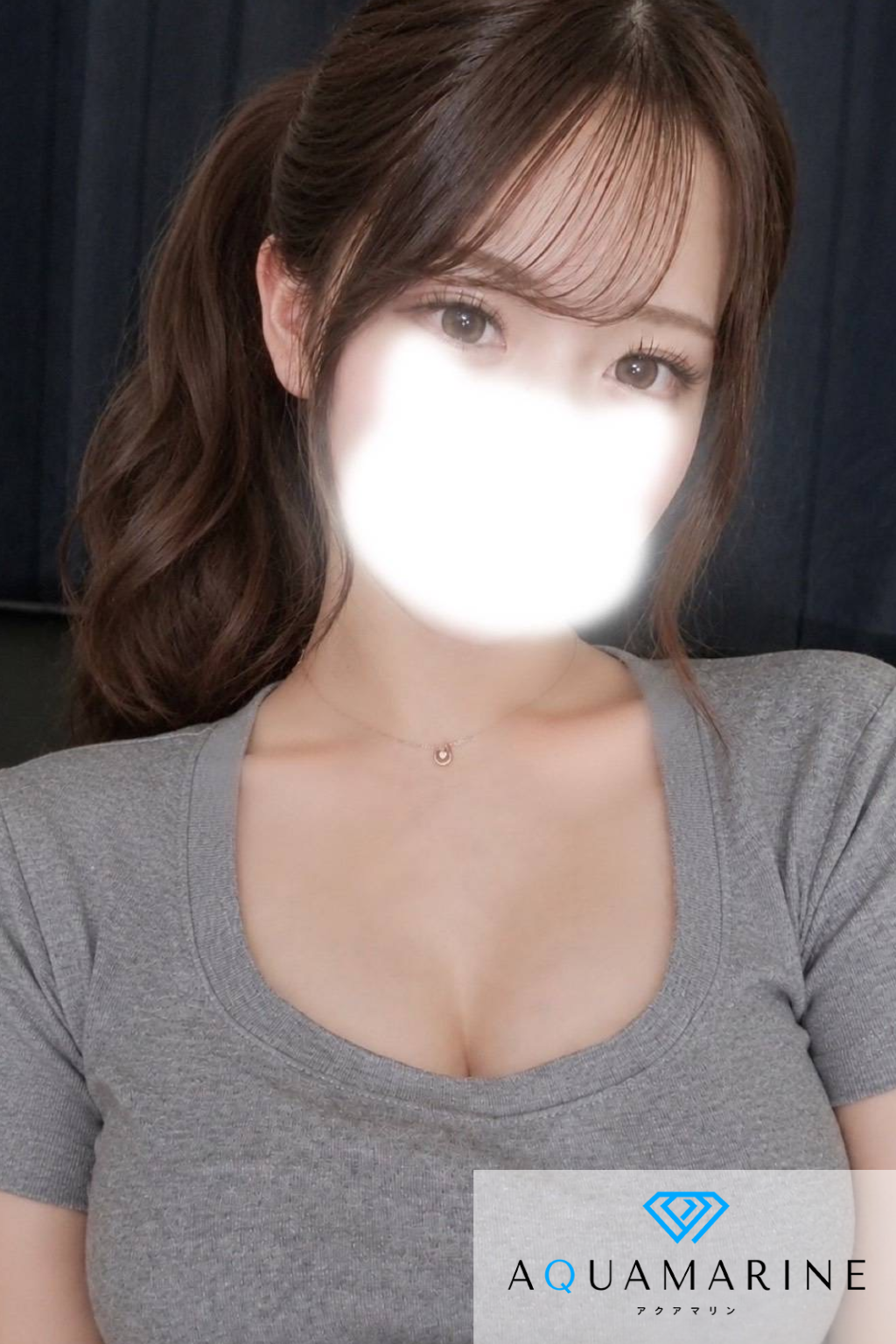 ちな